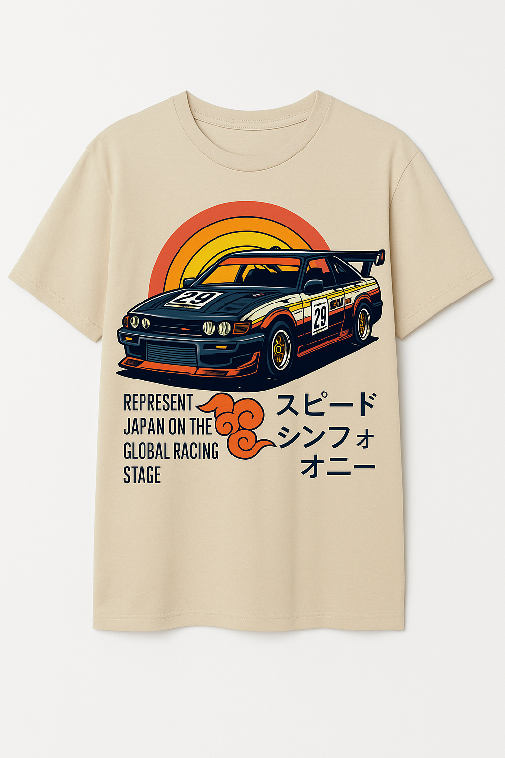 Speed Symphony
