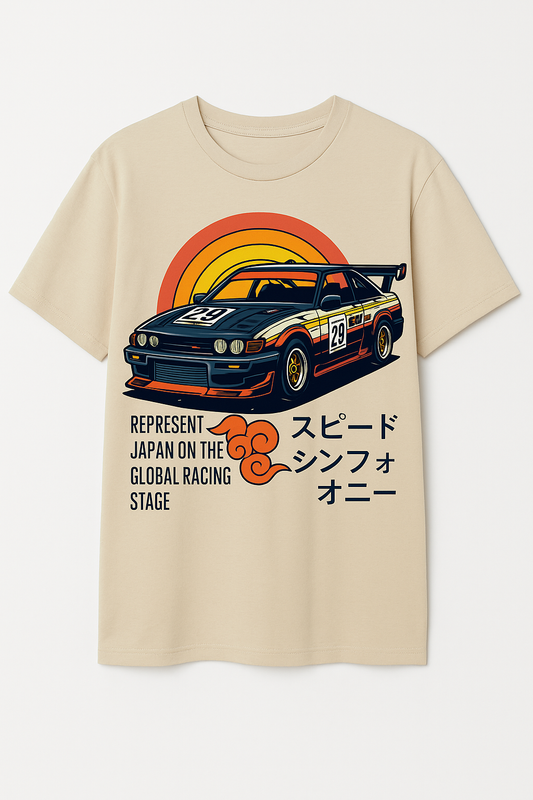 Speed Symphony